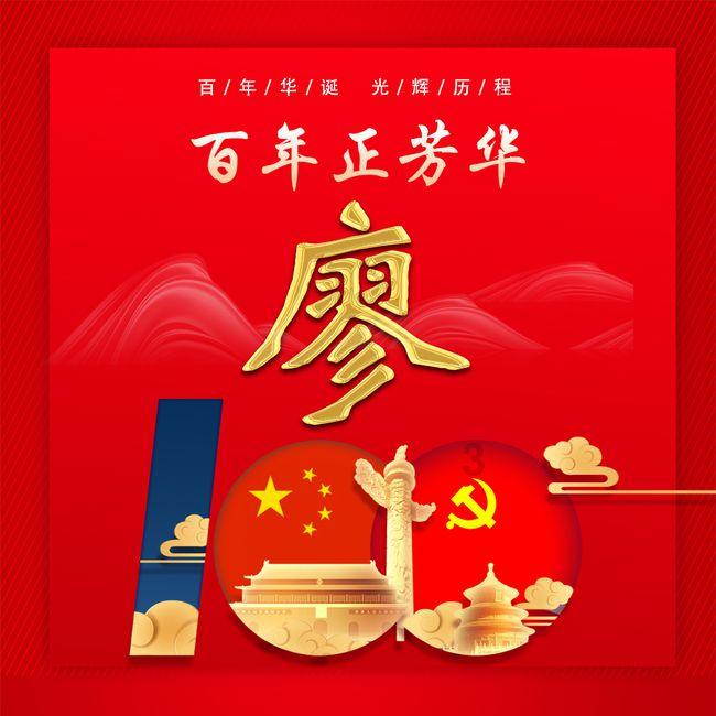 女生问怎么才算好怎么回答？游戏画面