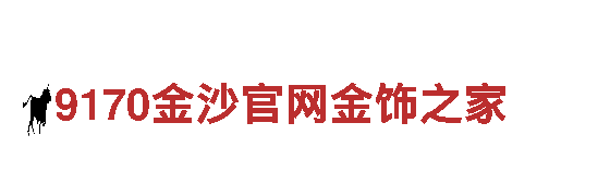 探索未知——LD体育登录电动车，开启新的驾驶体验